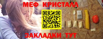 mix Бугуруслан