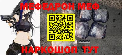 крисы Бузулук