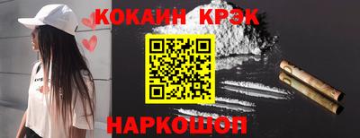 крисы Бузулук