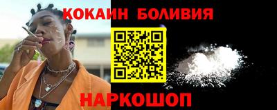 mix Бугуруслан