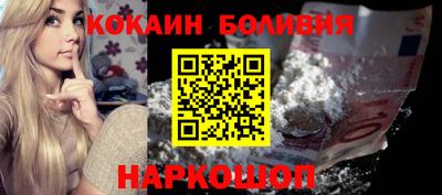 крисы Бузулук