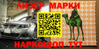 крисы Бузулук