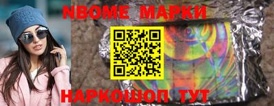 крисы Бузулук