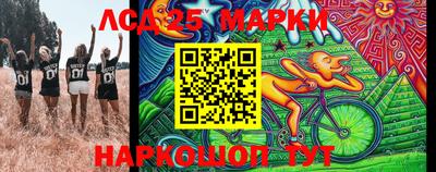 крисы Бузулук