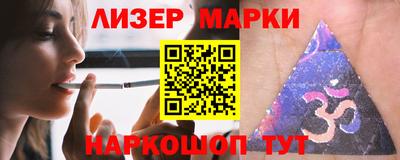 крисы Бузулук