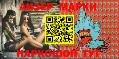 mix Бугуруслан