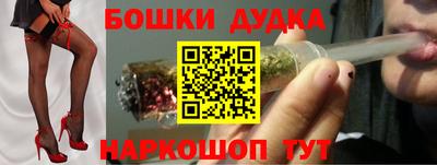 крисы Бузулук