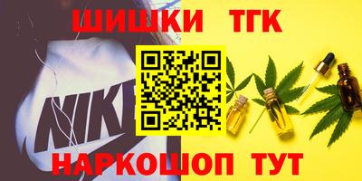 mix Бугуруслан