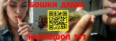 крисы Бузулук