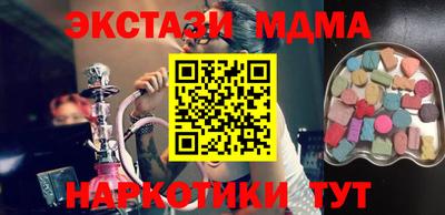 mix Бугуруслан