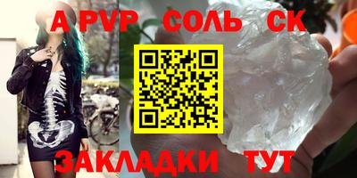 mix Бугуруслан