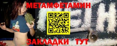 mix Бугуруслан