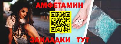 mix Бугуруслан