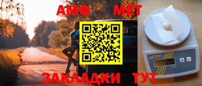 mix Бугуруслан