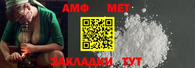 mix Бугуруслан