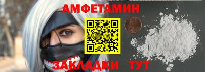 mix Бугуруслан