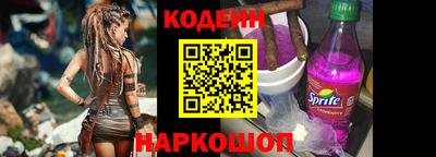 mix Бугуруслан