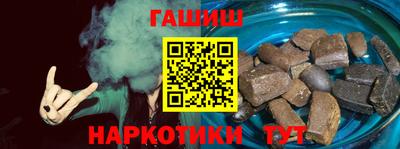 крисы Бузулук