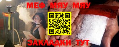 mix Бугуруслан