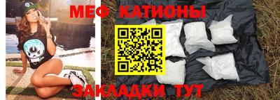 гидра Чебоксары
