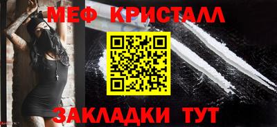 крисы Бузулук